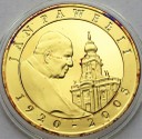 10 zł złotych 2005 Jan Paweł II PLATEROWANA stan L