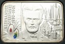 20 zł złotych 2006 Aleksander Gierymski, stan L