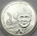 10 zł złotych 2003 Stanisław Maczek, stan L