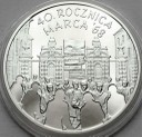 10 zł złotych 2008, 40 rocznica Marca '68, stan L
