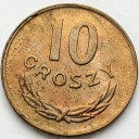 10 gr 1949, dziesięć groszy 1949, MN, stan 1/1-