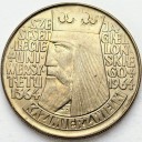 10 zł złotych 1964 Kazimierz Wielki WYPUKŁY stan 1