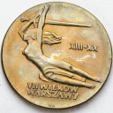 10 zł złotych 1965 VII Wieków Warszawy, stan 1/1-
