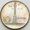 10 zł złotych 1966 MAŁA Kolumna Zygmunta stan 1/1-