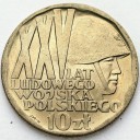 10 zł złotych 1968 XXV Lat Wojska Polskiego stan 1