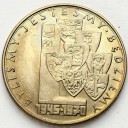 10 zł złotych 1970 Byliśmy Jesteśmy Będziemy st.1