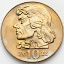 10 zł złotych 1972 Tadeusz Kościuszko, stan 1