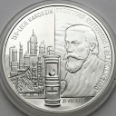 10 zł złotych 2003 Przemysł Naftowy i Gaz, stan L