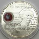 10 zł złotych 2008, Powstanie Wielkopolskie stan L
