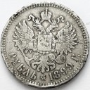 Rosja, 1 Rubel 1899 **, Mikołaj II, stan 4