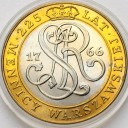 20000 zł 20.000 złotych 1991 Mennica, stan L-