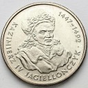 20000 zł złotych 1993 Kazimierz IV Jagiellończyk 1