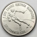 20000 zł złotych 1993 Lillehammer, stan 2/1-
