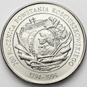 20000 zł złotych 1994 Powstanie Kościuszkowskie s1