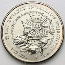 20000 zł złotych 1994 Związek Inwalidów, stan 1-/1