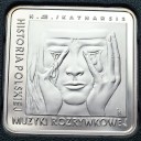 10 zł złotych 2009 Czesław Niemen KWADRAT stan L