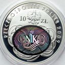 10 zł złotych 2009 NIK Najwyższa Izba Kontroli s.L
