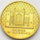 2 zł złote 1998 Zamek w Kórniku, stan 1-