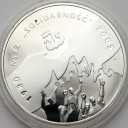10 zł złotych 2005 NSZZ Solidarność, stan L
