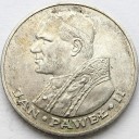 1000 zł złotych 1983 Jan Paweł II, stan 2