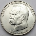50000 zł, złotych 1988 JÓZEF PIŁSUDSKI stan 1-