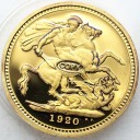 Replika 1 Suweren 1920 SREBRO 999 plater AU st. L