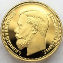 Replika 37,5 Rubla 1902 SREBRO 999 plater.AU st. L