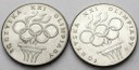 LOT 2 x 200 zł 1976 OLIMPIADA INWESTYCJA SREBRO