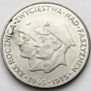 200 zł 1975 XXX R Zwycięstwa nad faszyzmem stan 1-