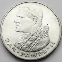 1000 zł złotych 1983 Jan Paweł II, stan 1-