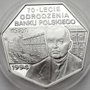 300000 zł złotych 1994 Odrodzenie Banku PL stan L-