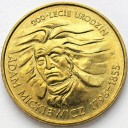 2 zł, złote 1998 Adam Mickiewicz stan 2