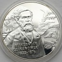 10 zł złotych 2004 Aleksander Czekanowski stan L