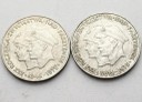 LOT 2x 200 zł 1975 ZWYCIĘSTWO NAD FASZYZMEM SREBRO