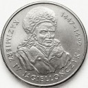 20000 zł złotych 1993 Kazimierz IV Jagiellończyk