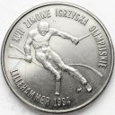 20000 zł złotych 1993 Lillehammer, stan 2/1-