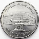 20000 zł złotych 1994 Mennica Nowy Gmach, stan 1-