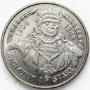 20000 zł złotych 1994 Zygmunt I Stary, stan 1