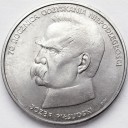 50000 zł, złotych 1988 JÓZEF PIŁSUDSKI stan 1-
