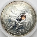 10 zł złotych 2002 Korea-Japonia BURSZTYN, stan L
