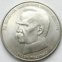 50000 zł, złotych 1988 JÓZEF PIŁSUDSKI stan 1-