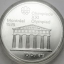10 Dolarów SREBRO 1974 Kanada Montreal Świątynia 2