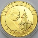 10 zł złotych 2005 Jan Paweł II PLATEROWANA stan L
