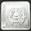 10 zł złotych 2009 Czesław Niemen KWADRAT stan L