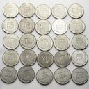 LOT 25 x 200 zł 1974 XXX LAT PRL INWESTYCJA SREBRO