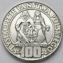 100 zł 1966 Mieszko Dąbrówka Millenium, stan 2