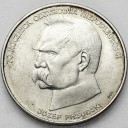 50000 zł, złotych 1988 JÓZEF PIŁSUDSKI stan 1-