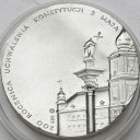 Jan Paweł II 1991 200 Roczn Konstytucji SREBRO s.1