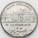 2 zł, złote 1995, Pałac w Łazienkach, stan 1-