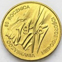 2 zł złote 1998 Niepodległość 80 Rocznica, stan 1-